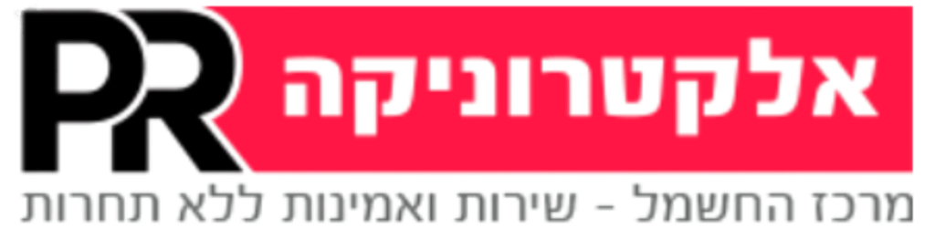 אלקטרוניקה PR משווקת מוצרי סמסונג מבית ניופרו היבואנית הרשמית