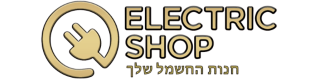 אלקטריק שופ משווקת מוצרי סמסונג מניופרו היבואנית הרשמית
