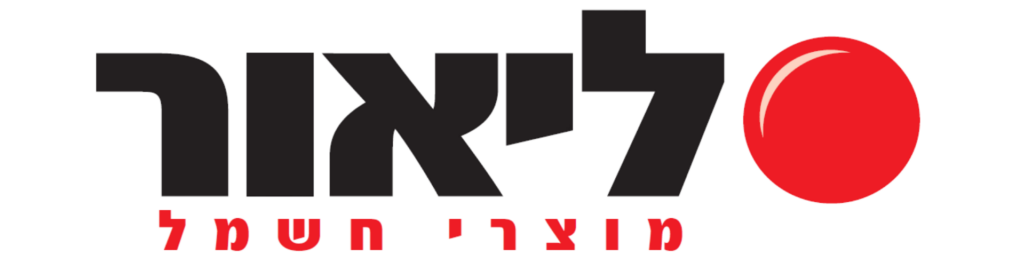 ליאור מוצרי חשמל משווקת מוצרי סמסונג מבית היבואנית ניופרו