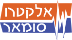 אלקטרו סומאר