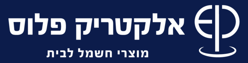 אלקטריק פלוס משווקת סמסונג ניופרו