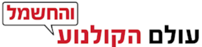עולם הקולנוע והחשמל משווק סמסונג ניופרו