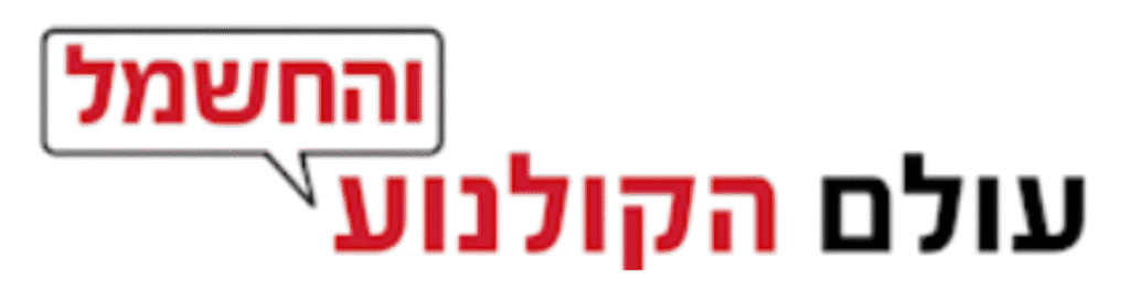 עולם הקולנוע והחשמל, משווק סמסונג ניופרו